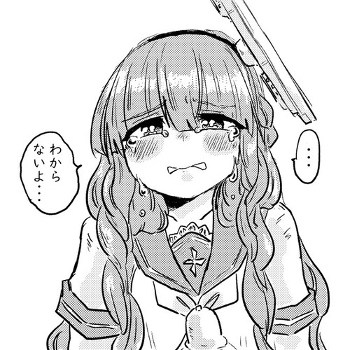 no title