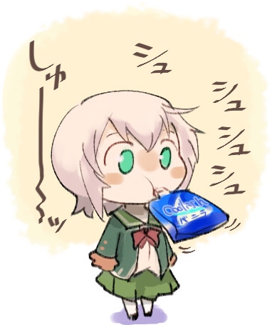 no title