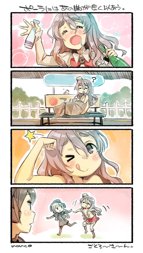 no title