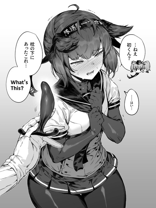no title