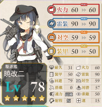 b15717ecd6334e8c28544f5fb9ff7cde