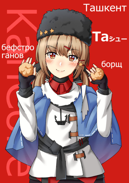 no title