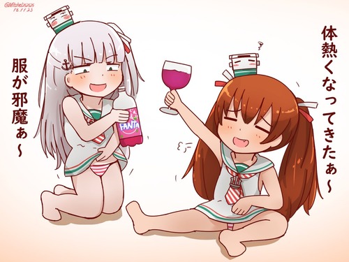 no title