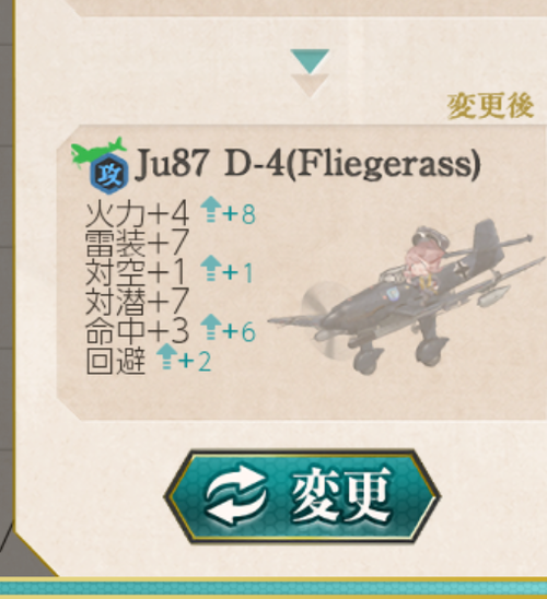HnHxr7T