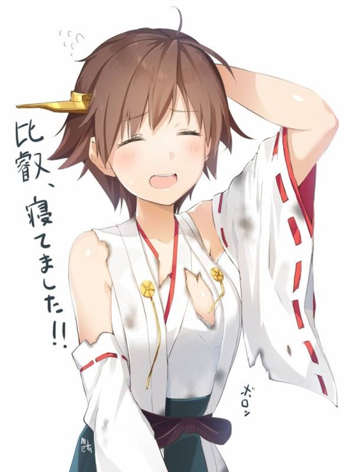 no title