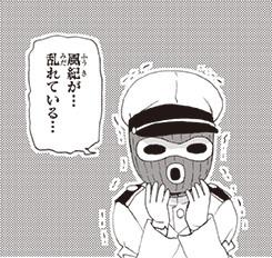 1582596260883s