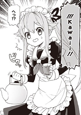 春雨の一覧 1ページ目 艦これナウ アンテナ