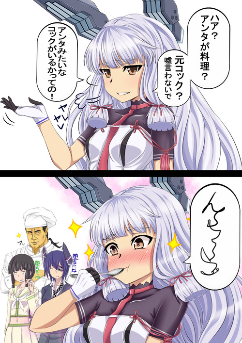 no title