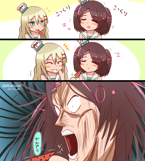 no title