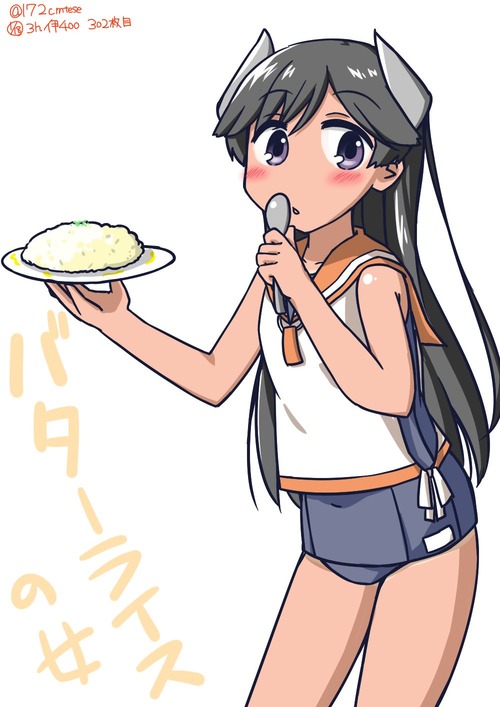 no title