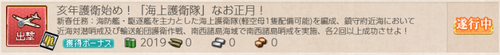 78543c3179094eb4acca2ffbf437c7e7