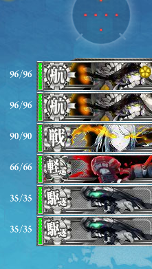 e2-boss