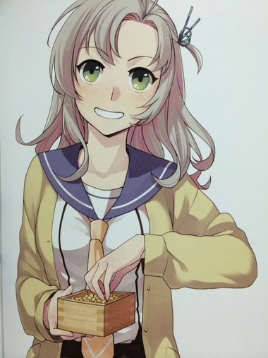 no title