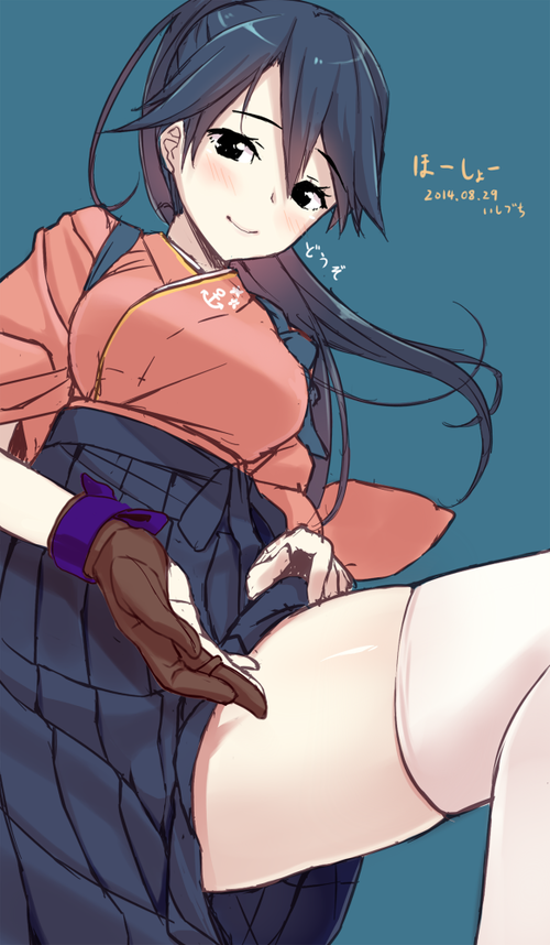 no title
