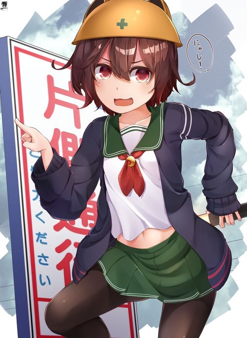 【艦これ】深夜の睦月画像スレ