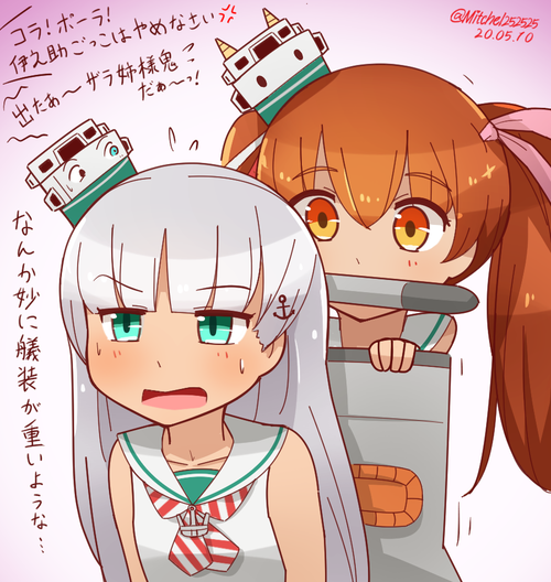 no title