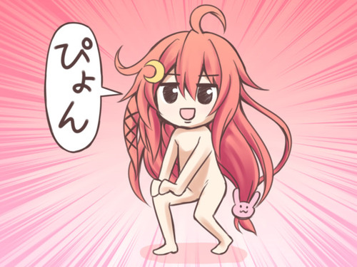 no title