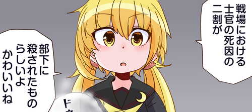【艦これ】皐月ちゃん描いた!