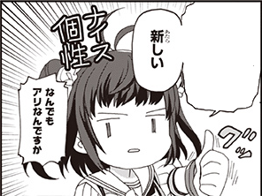 1506833117159