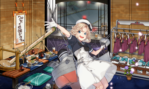 【艦これ】ジェーナスは右手から無限にお素麺を生成する能力者