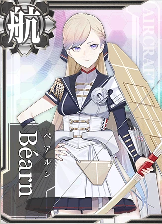 【艦これ】言われるとBeamに見える