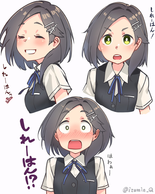 【艦これ】深夜の黒潮画像スレ
