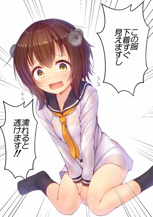 no title