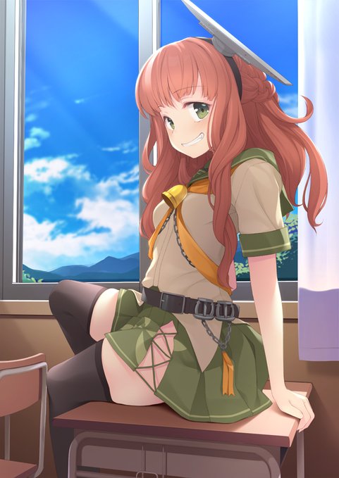 no title