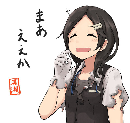 no title