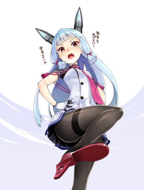 no title