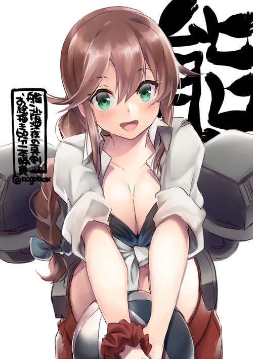 艦これ 深夜の能代画像スレ ゲームまとめのまとめ速報 艦これ 深夜の能代画像スレ ゲームまとめのまとめ速報
