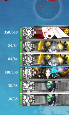 e-4 boss2