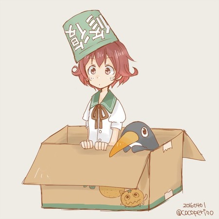 no title