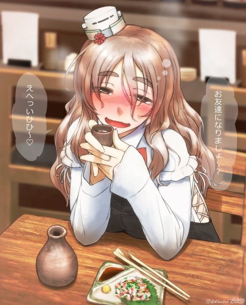 no title