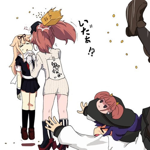 no title
