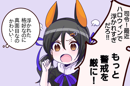 【艦これ】出勤前の暇つぶしに稲木ﾁｬﾝ描いた