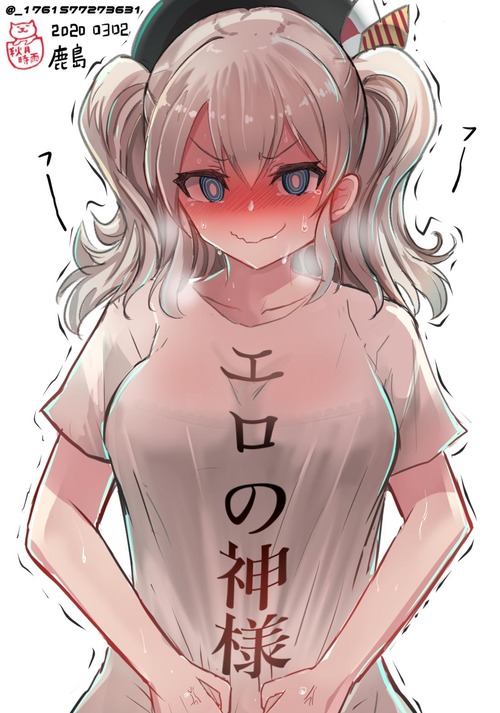 no title