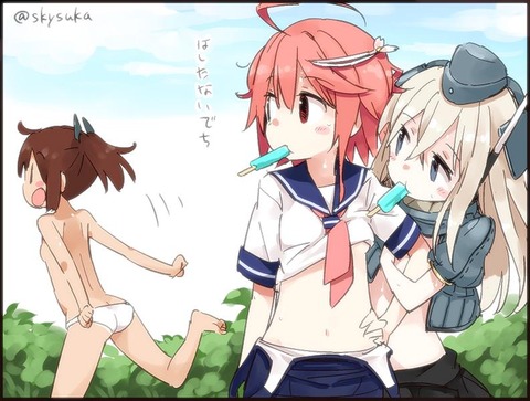 no title