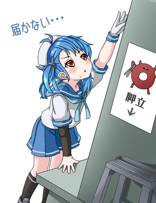 no title