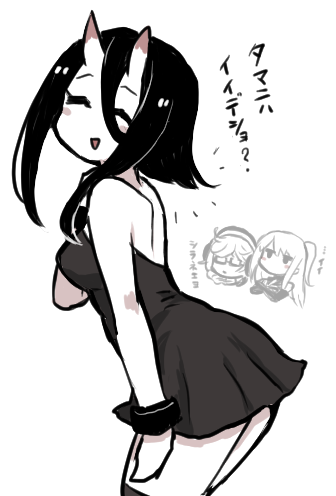 【艦これ】フレッチャー級はは名前でネタにされそうなのがチラホラいるな