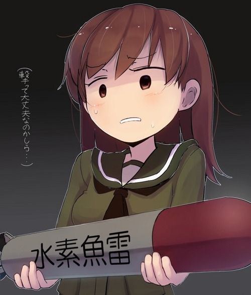 no title