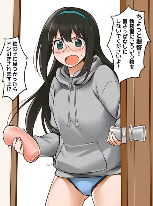 no title