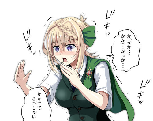 no title