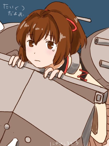 no title