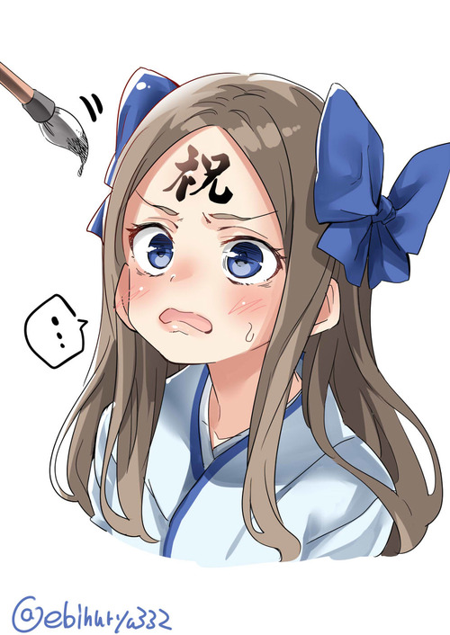 no title