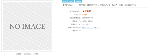 6465ad7e1923b7355ffd78e299619dc2