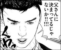 1496462325692s