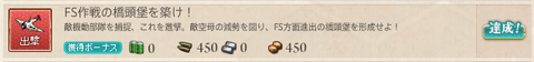 5b734ec82150579a957571ce1cb6b817