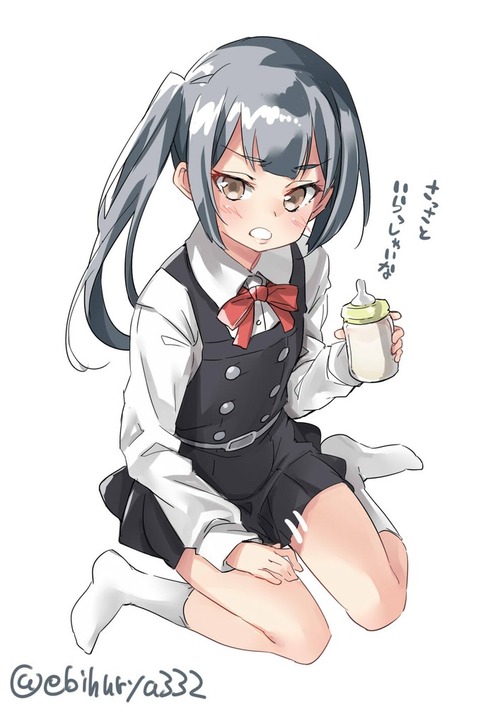 no title