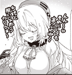 【艦これ】深夜の愛宕画像スレ